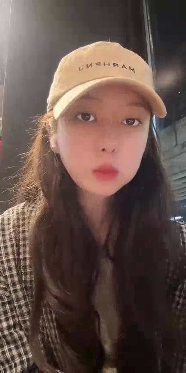 @janeeexxye0n TikTok live recording