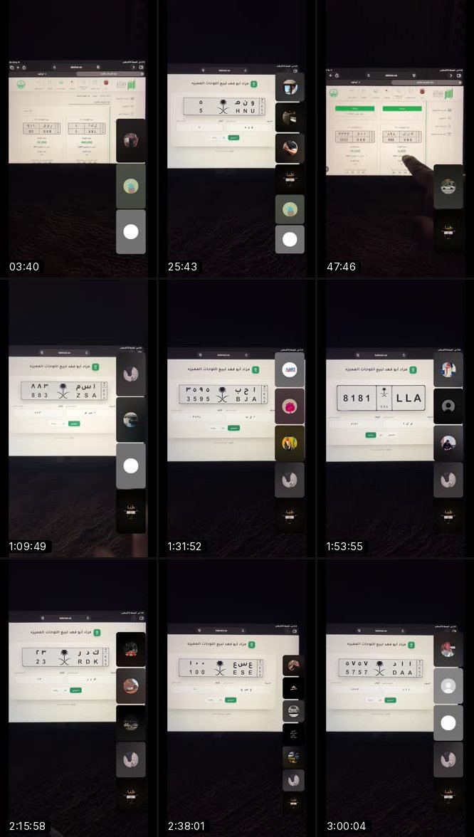 @kh0550 TikTok live recording