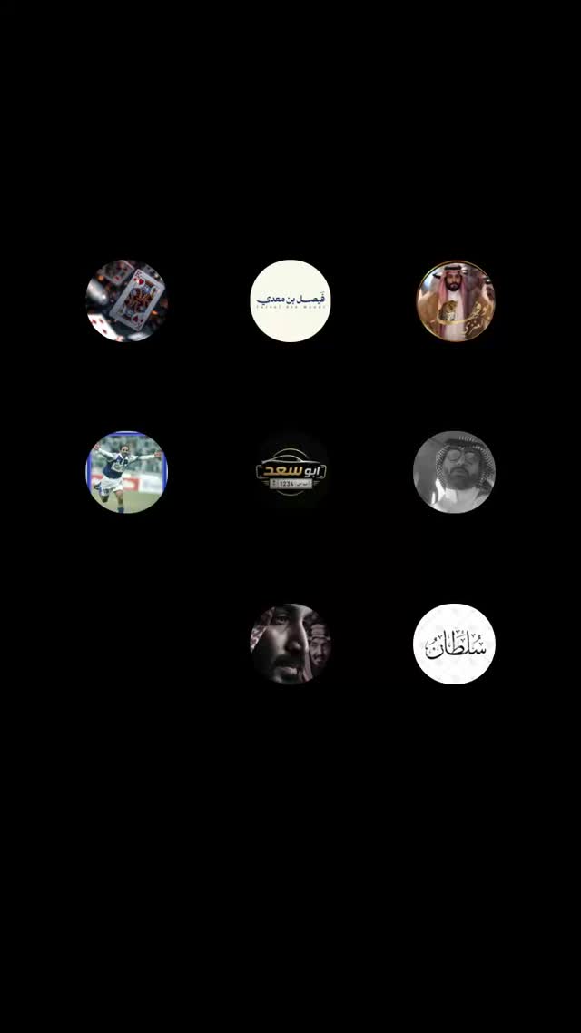@alabdli2025 TikTok live recording