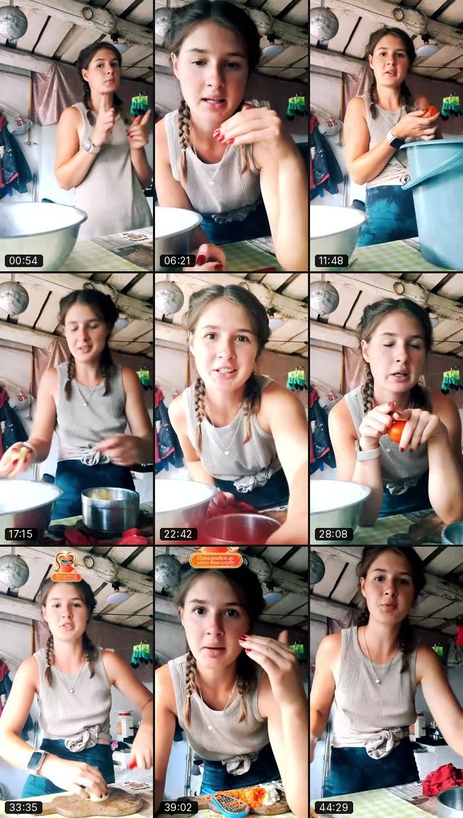 @_julia_2903_ TikTok live recording