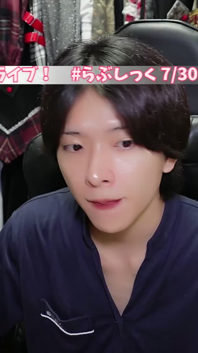 @sakura_25nico TikTok live recording