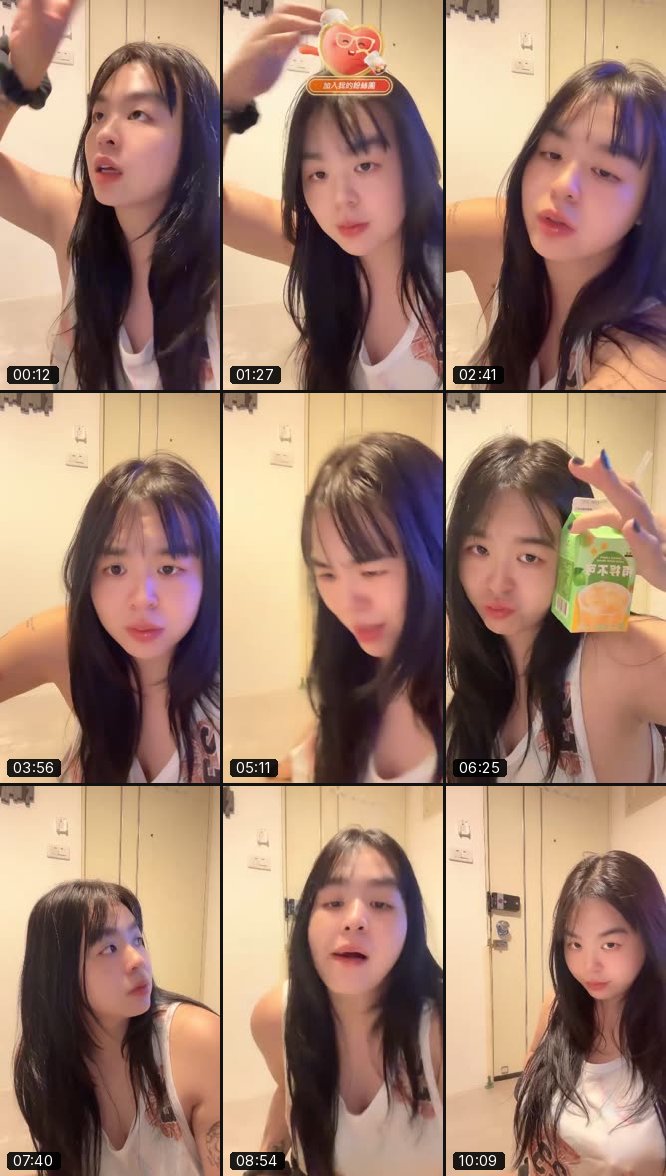 @imjuju0927 TikTok live recording