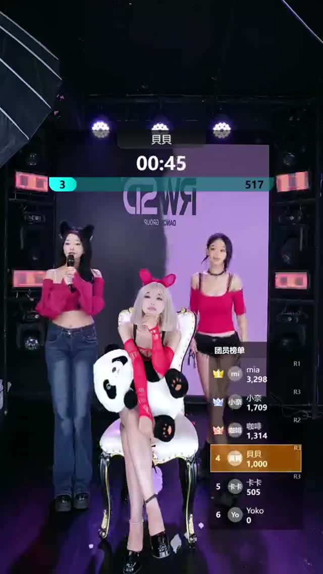 @otlymc8 TikTok live recording