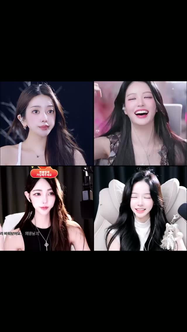@leeruby1030 TikTok live recording