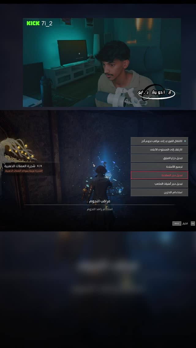 @7i_w8 TikTok live recording