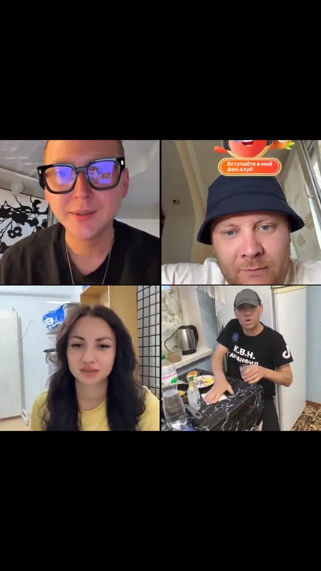 @colorist696 TikTok live recording