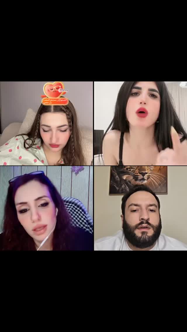 @shamo.kurdi5 TikTok live recording