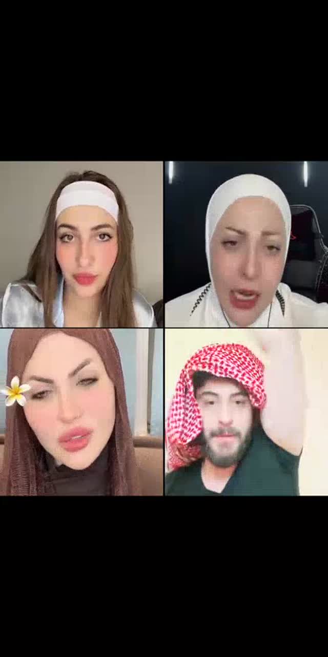 @shamo.kurdi5 TikTok live recording