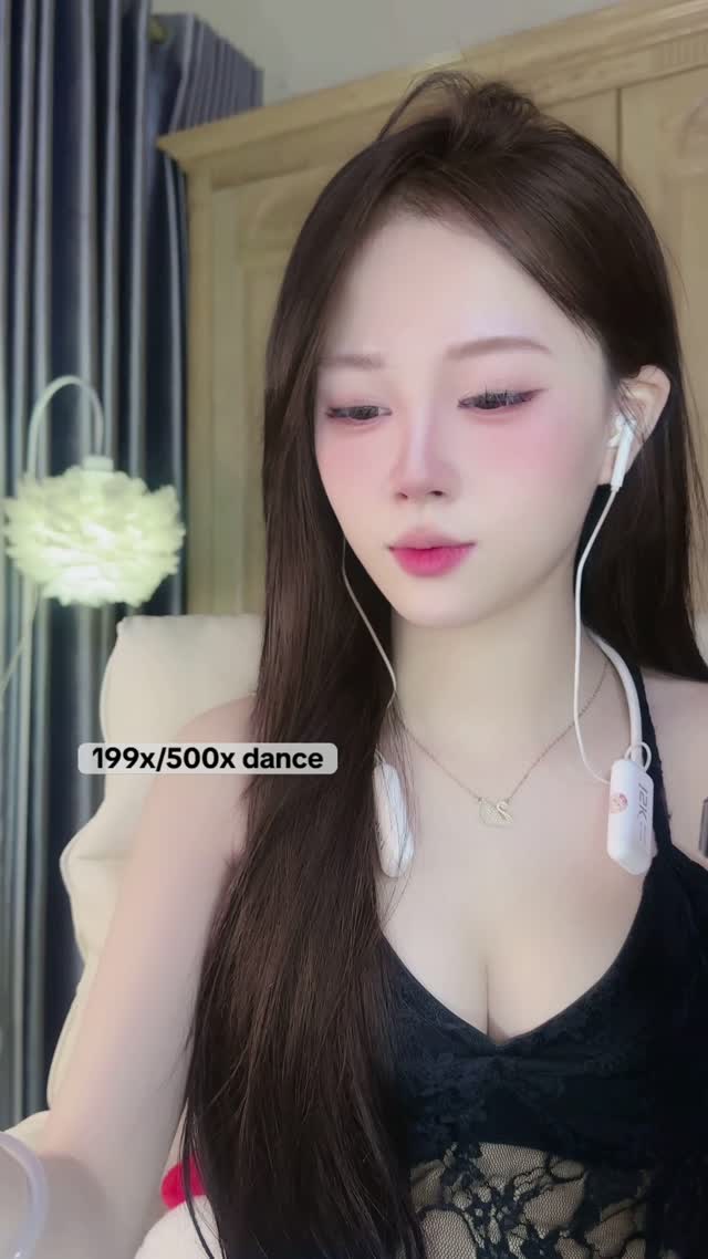 @emcuadth TikTok live recording