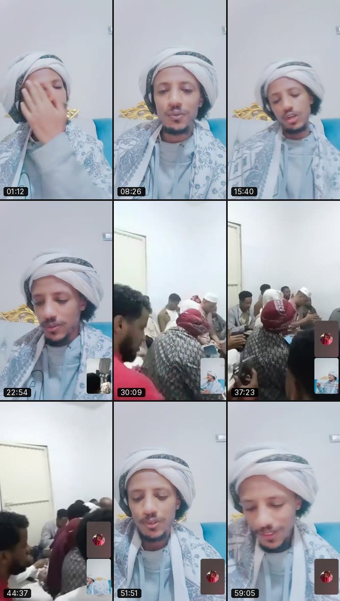 @aymenizulfiqar1 TikTok live recording