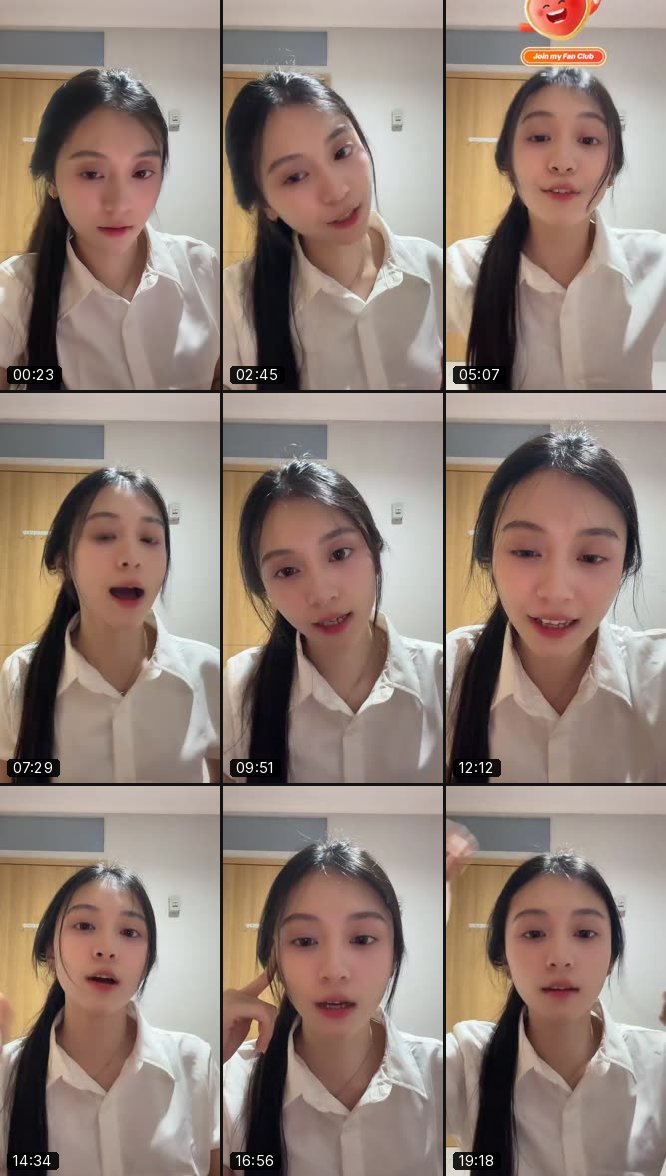 @cybilllpann TikTok live recording