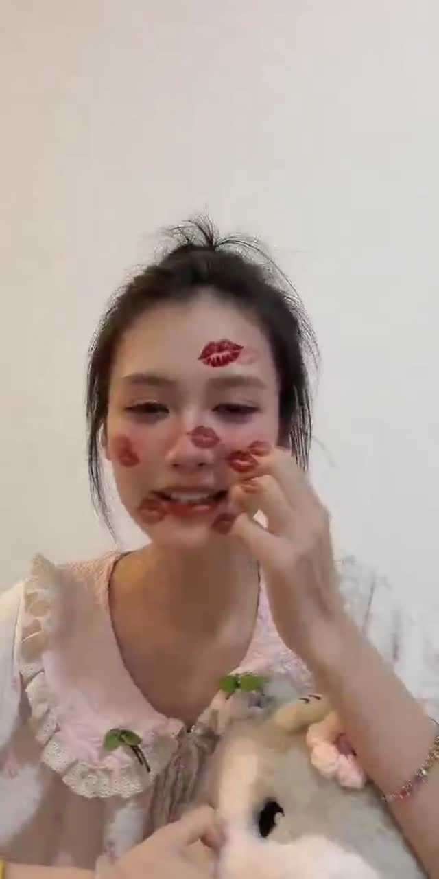 @mkbae.019 TikTok live recording