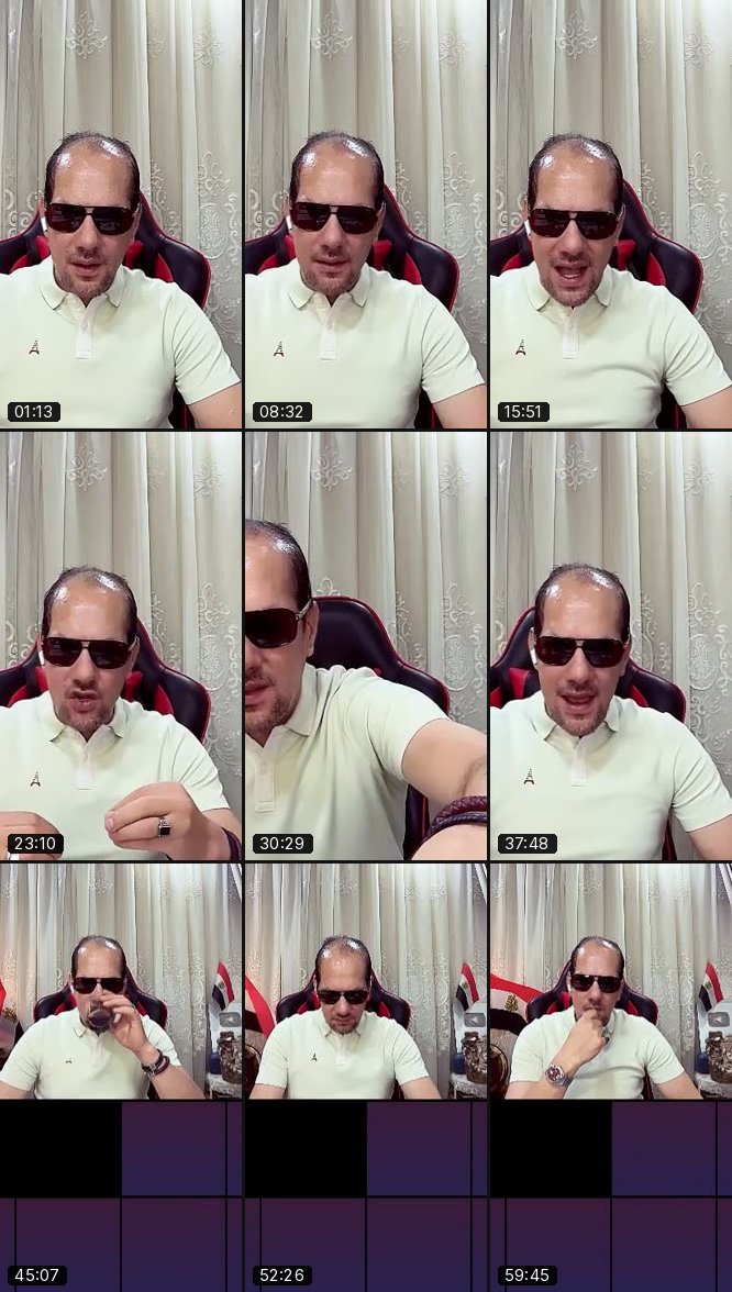 @wael.shata69 TikTok live recording