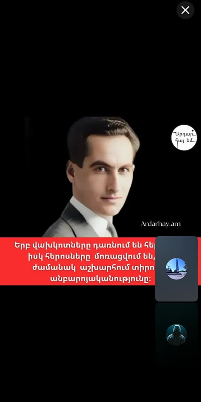 @g121007 TikTok live recording