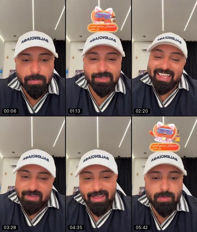 @kareemeldamy22 TikTok live recording