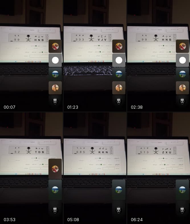 @aax0101 TikTok live recording