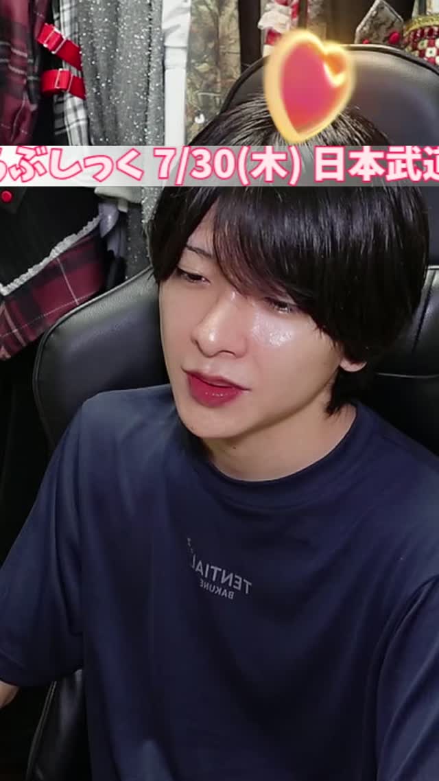@sakura_25nico TikTok live recording