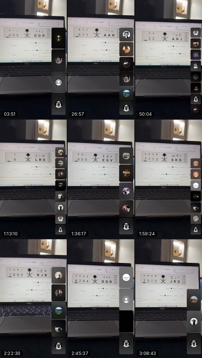 @aax0101 TikTok live recording