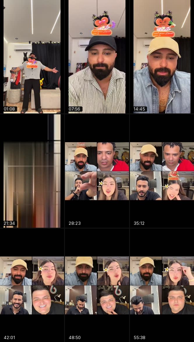 @kareemeldamy22 TikTok live recording