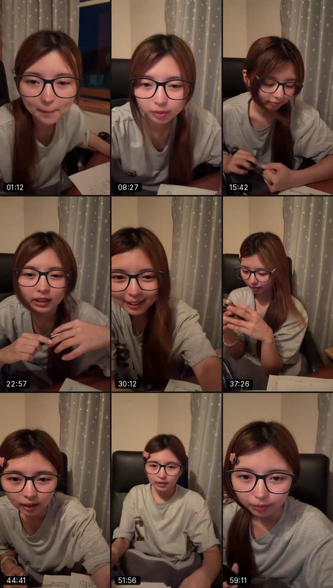 @yshin_xxx TikTok live recording