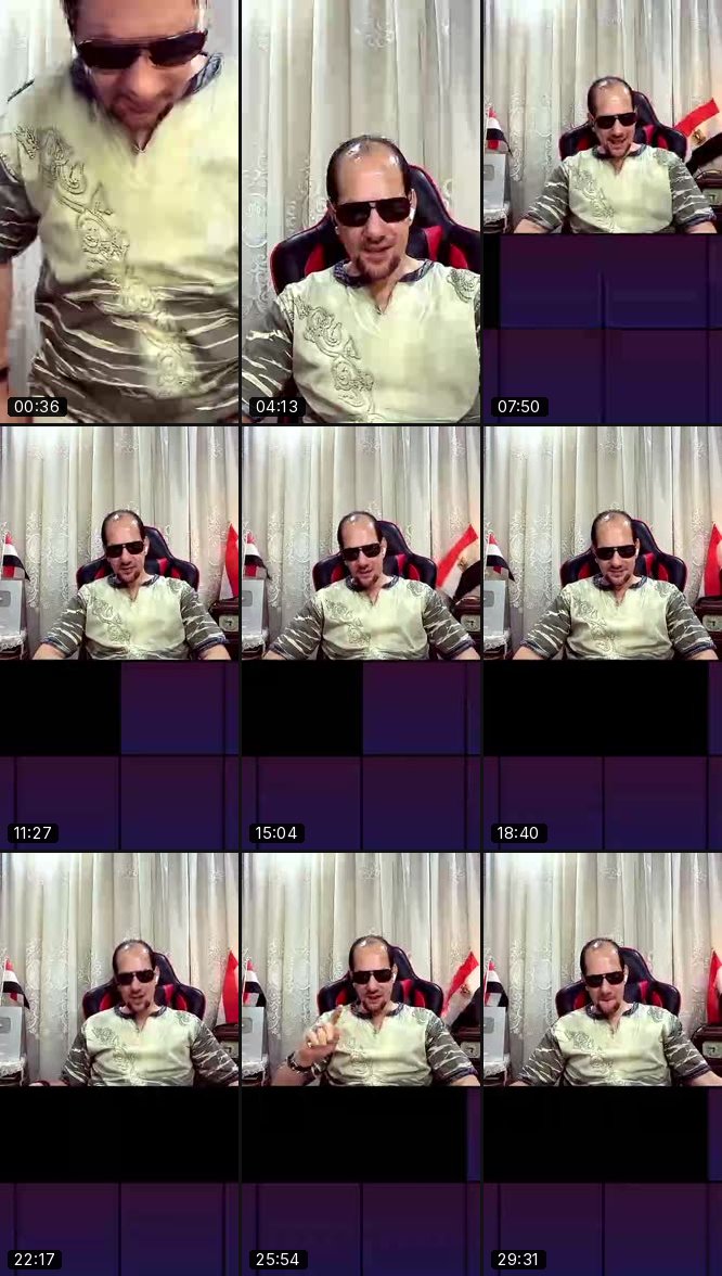 @wael.shata69 TikTok live recording