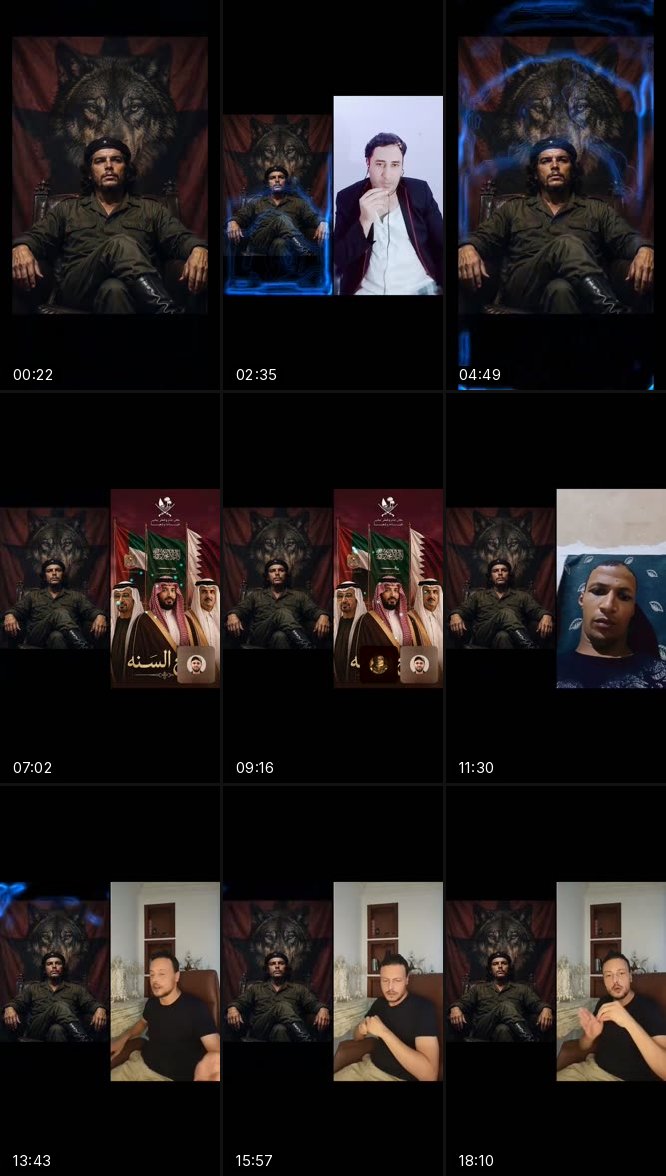@sirnelsonz TikTok live recording