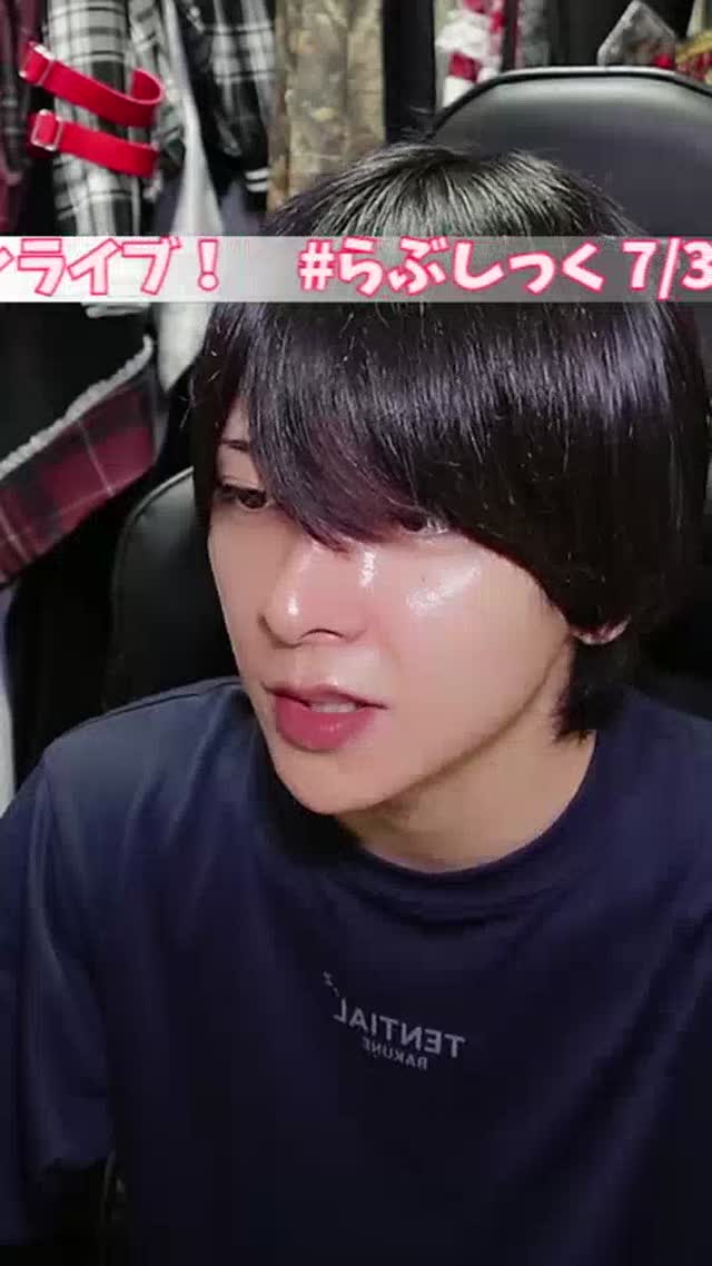 @sakura_25nico TikTok live recording