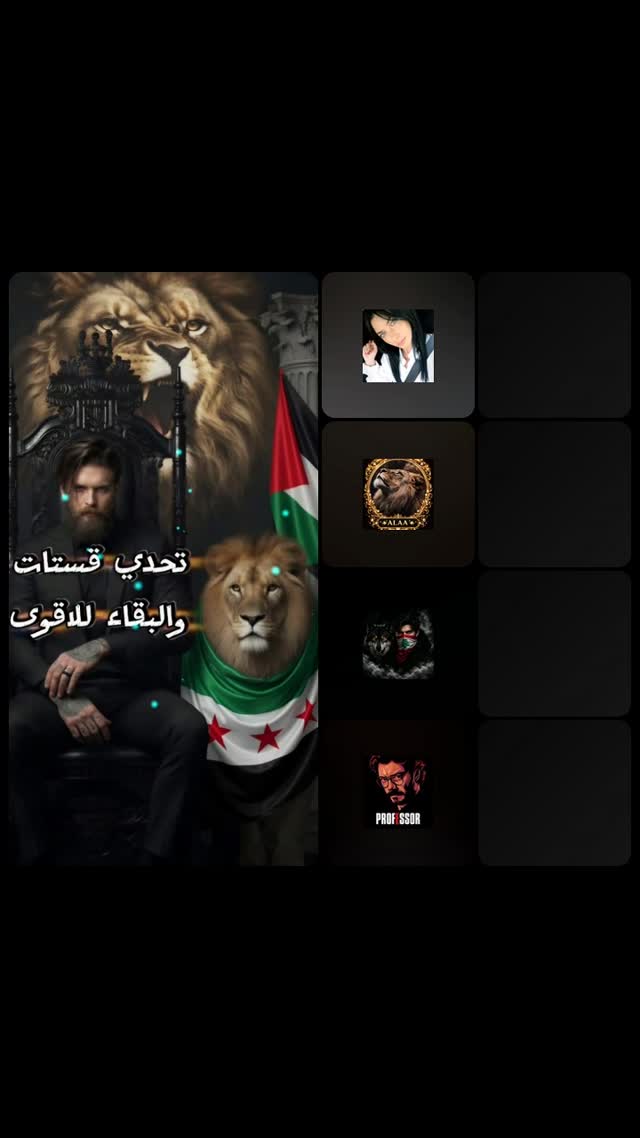 @mokdad.3 TikTok live recording