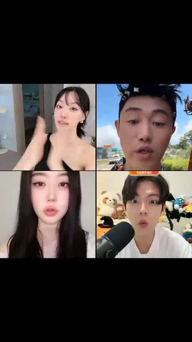 @sae.rok TikTok live recording