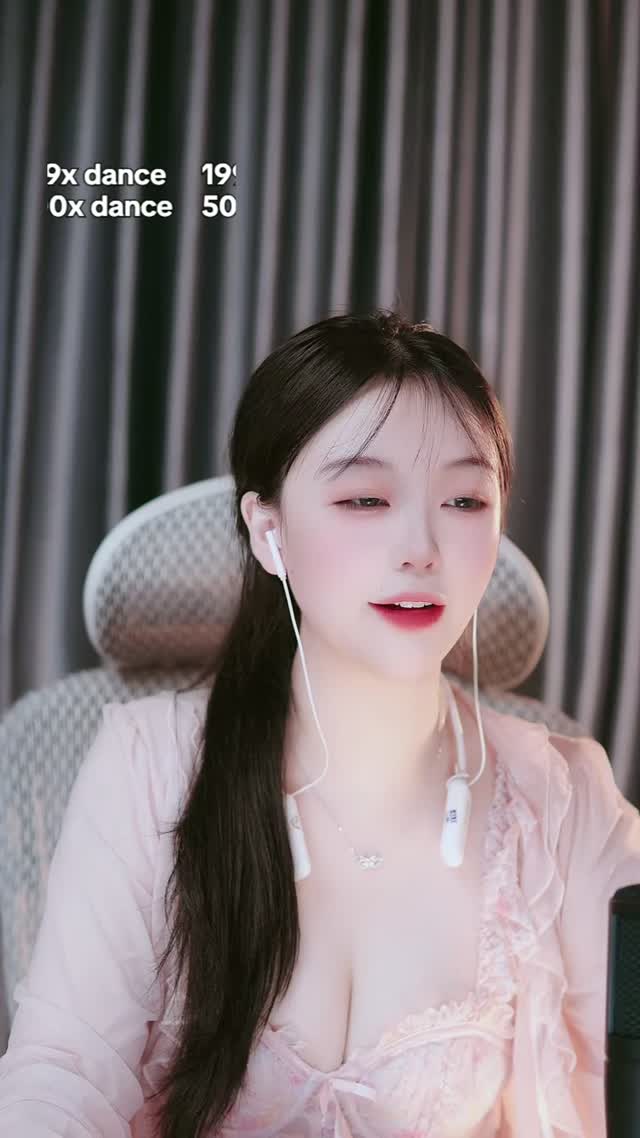 @bonglinh1106 TikTok live recording
