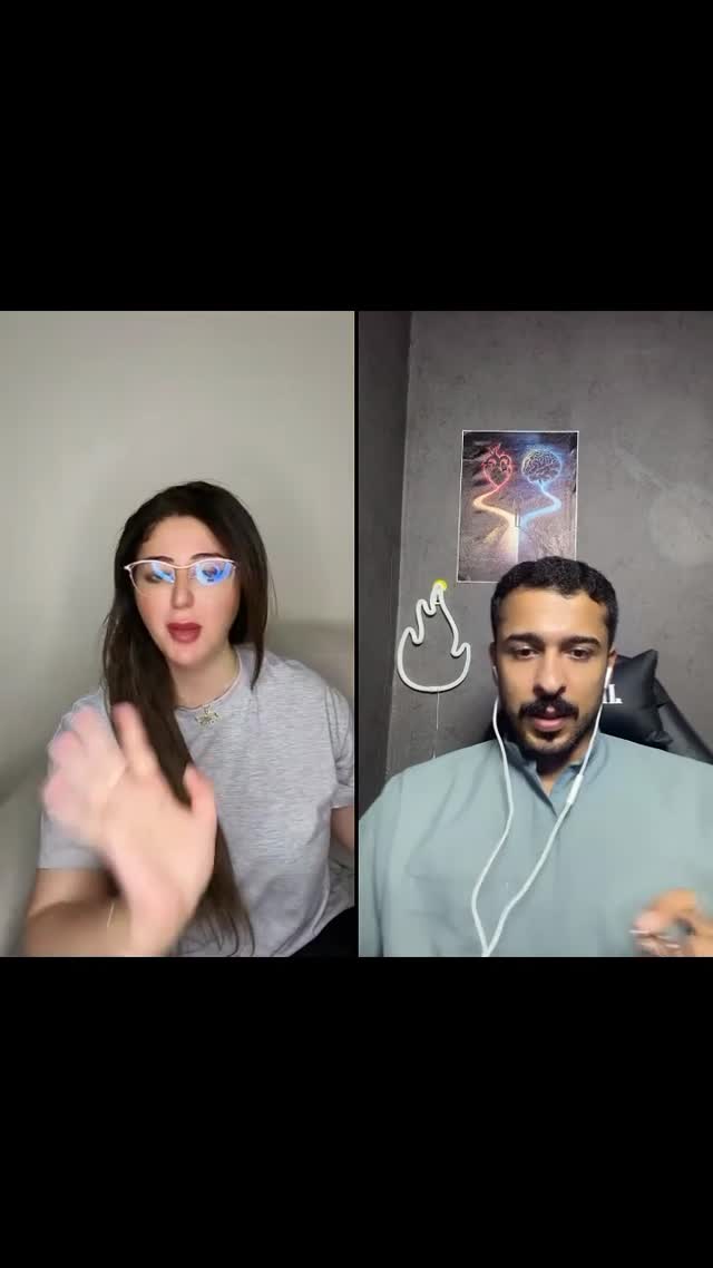 @lamarsultantv TikTok live recording
