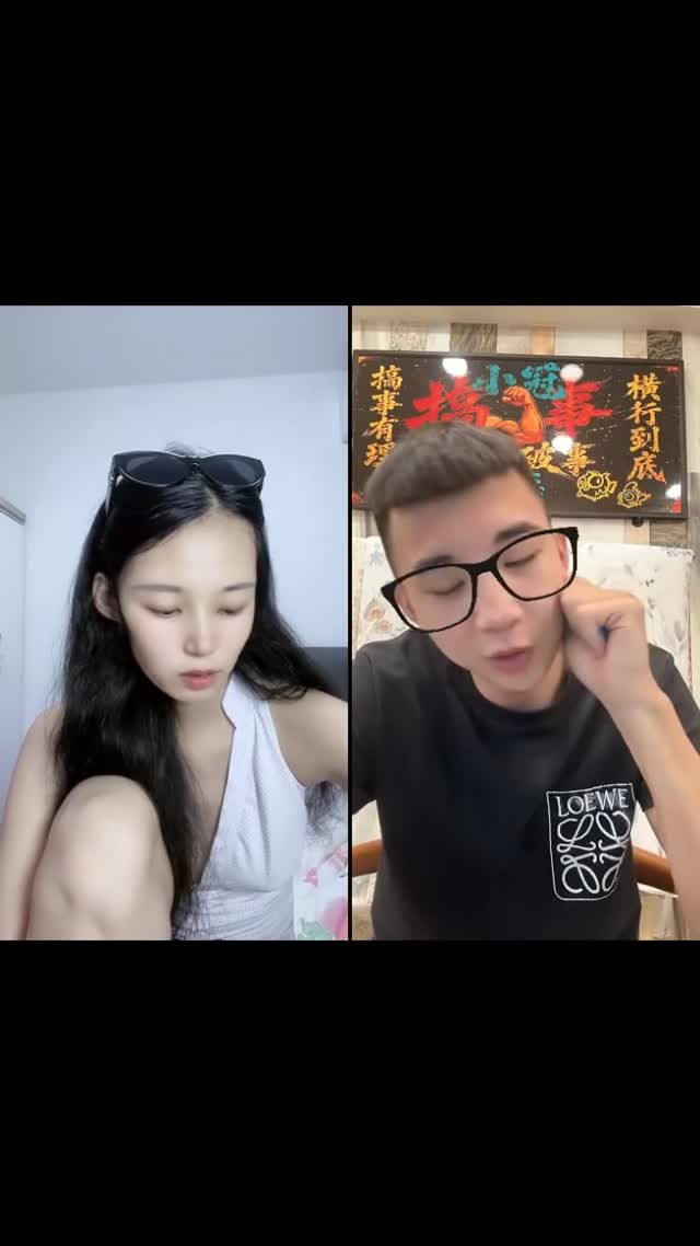 @gynkkp7 TikTok live recording