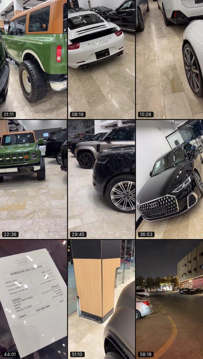 @khalafcom TikTok live recording