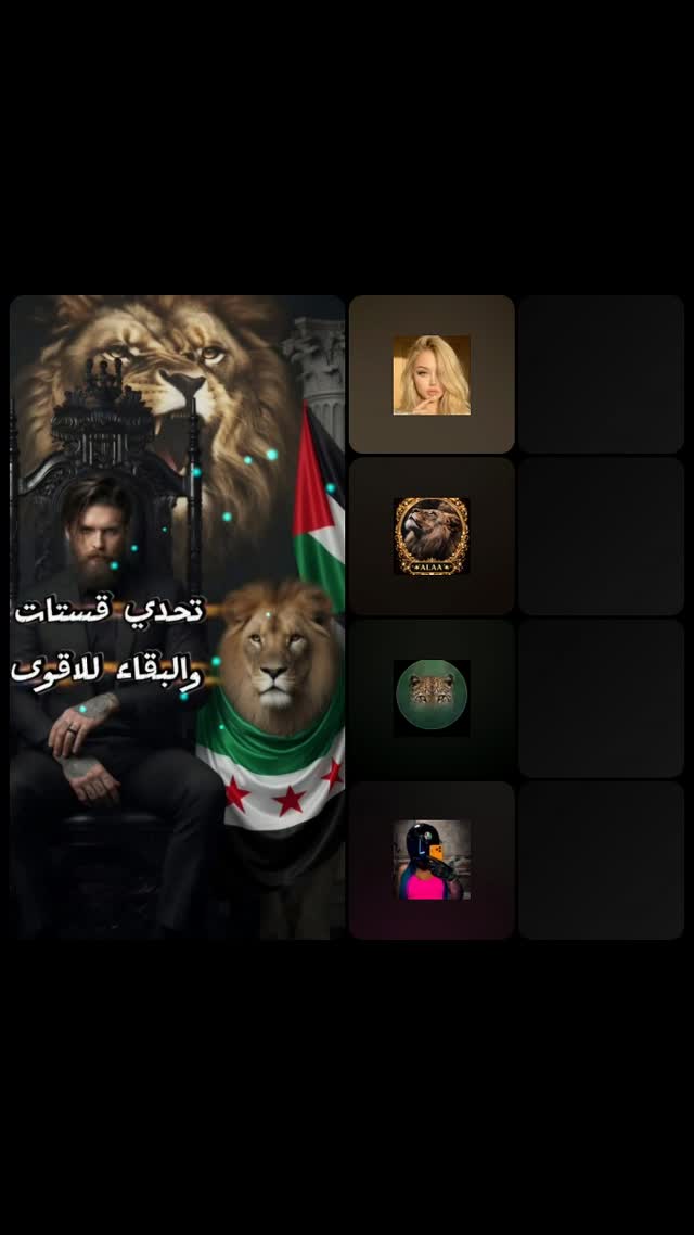 @mokdad.3 TikTok live recording