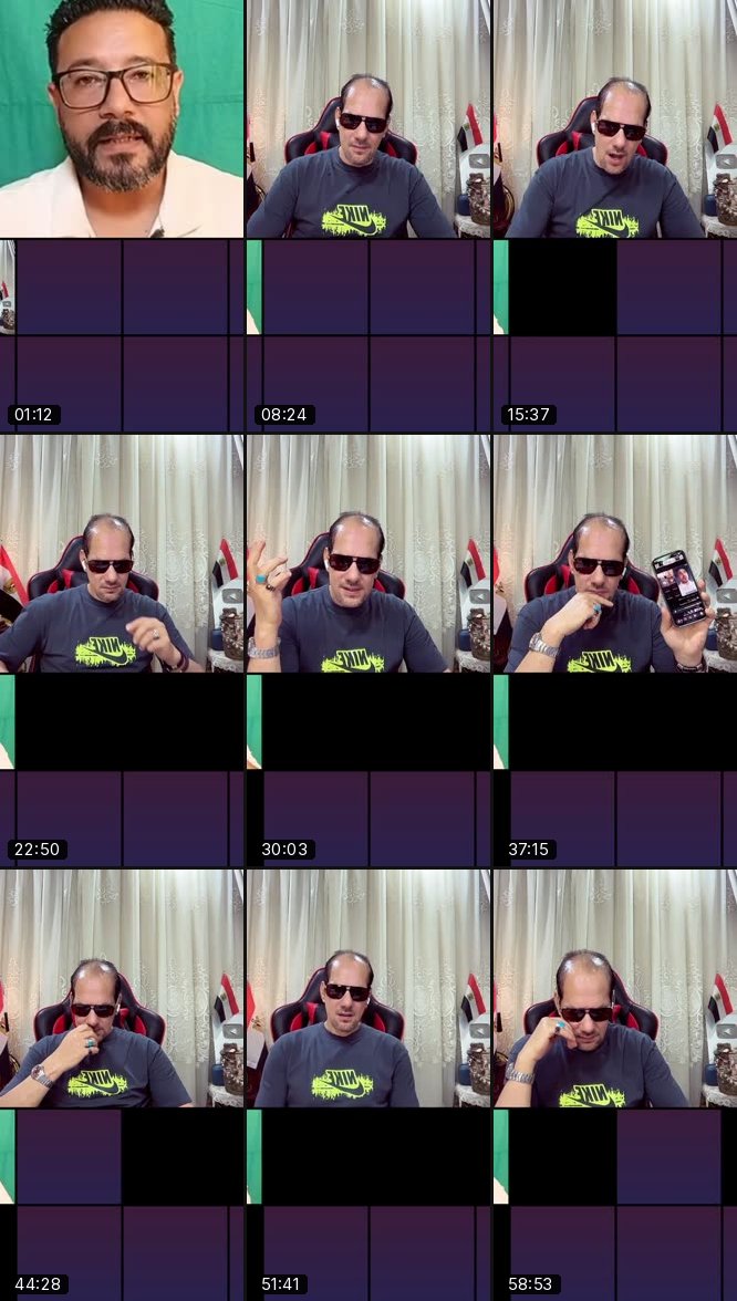 @wael.shata69 TikTok live recording