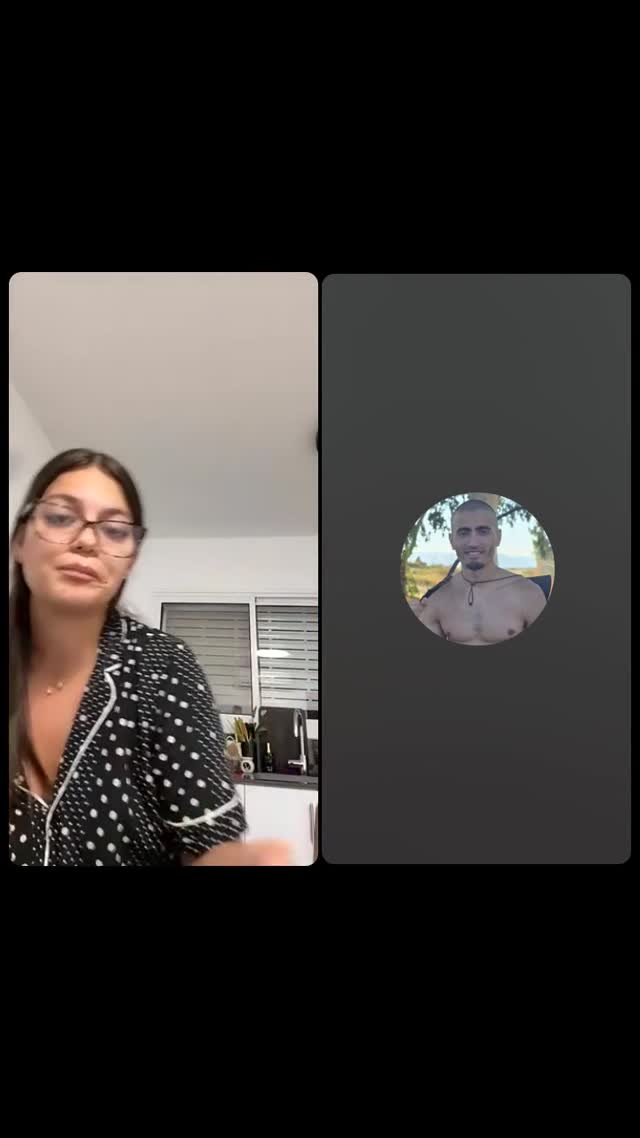 @giveret.kineret TikTok live recording