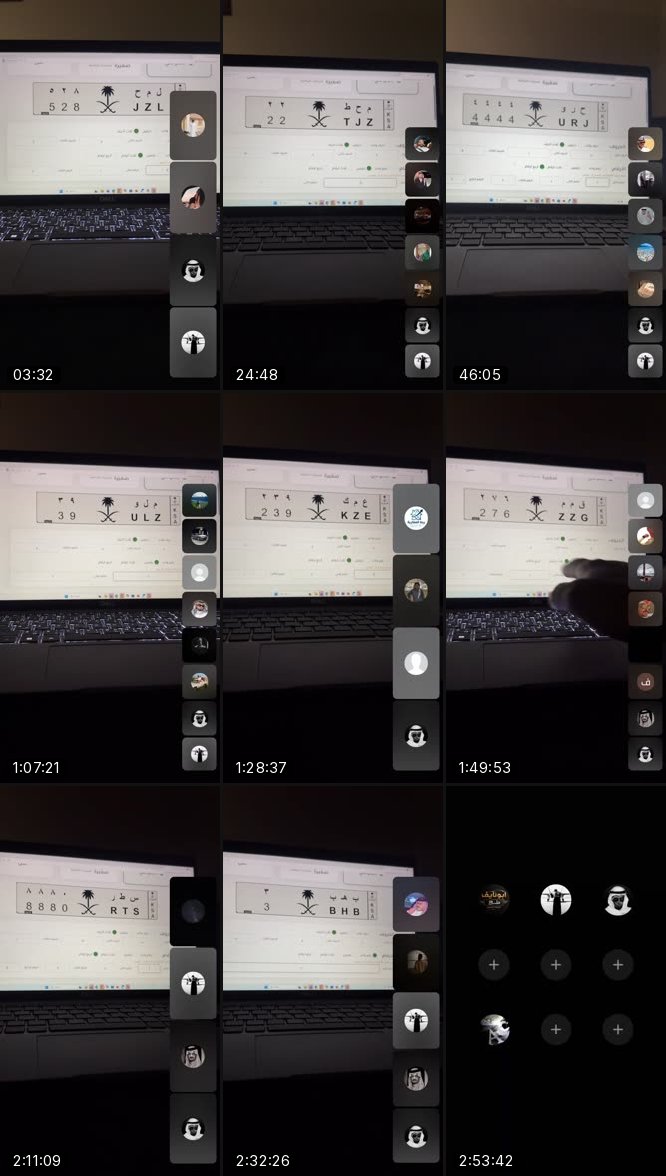@aax0101 TikTok live recording