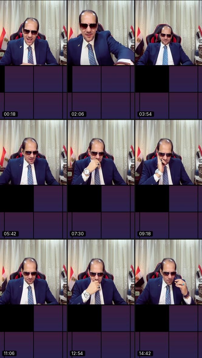 @wael.shata69 TikTok live recording