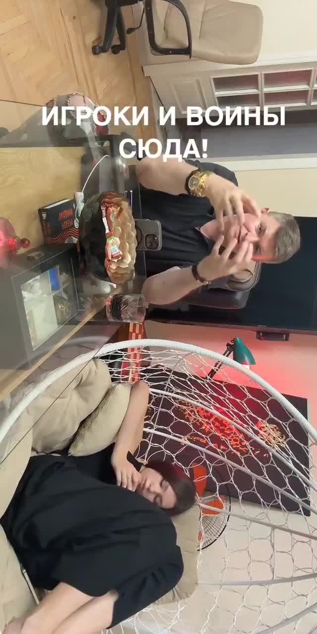 @oss_business_army TikTok live recording