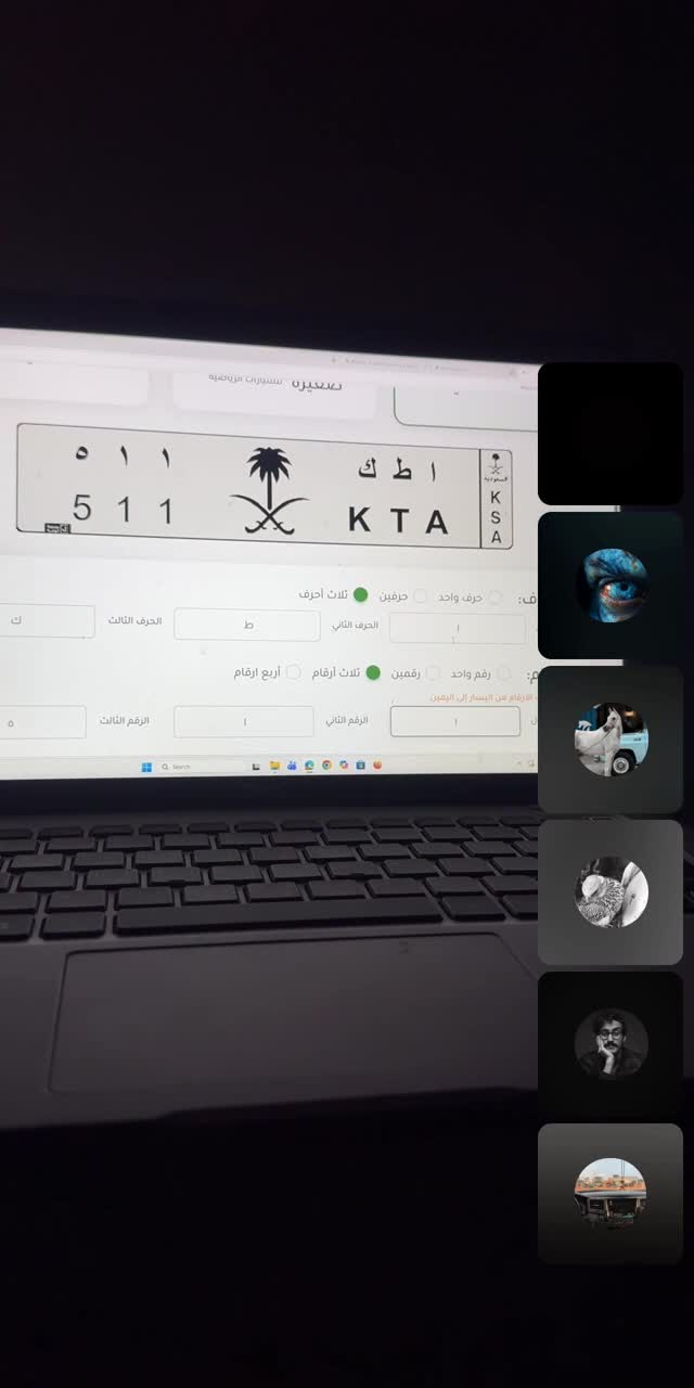 @aax0101 TikTok live recording