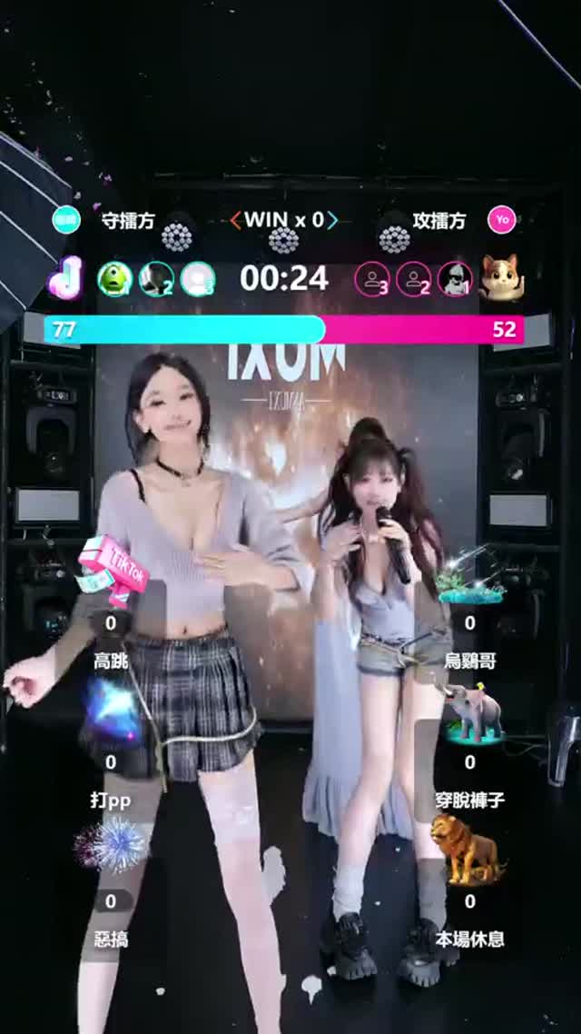 @otlymc8 TikTok live recording