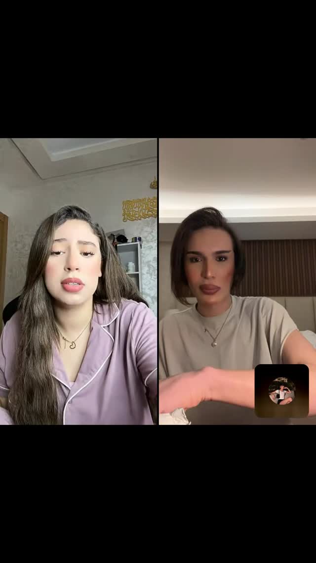 @fatima.ezzahra409 TikTok live recording