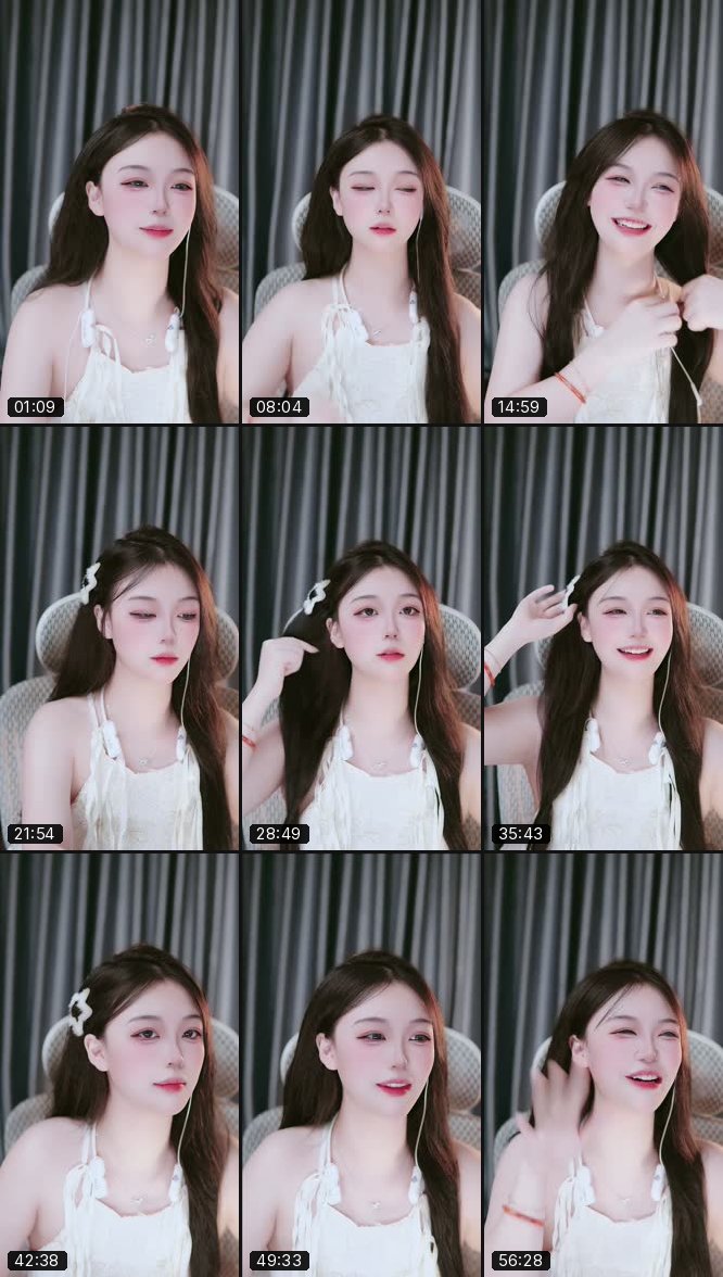 @bonglinh1106 TikTok live recording