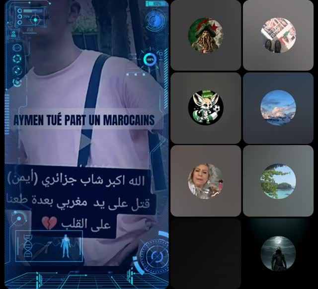 @pourquoicettequestion TikTok live recording