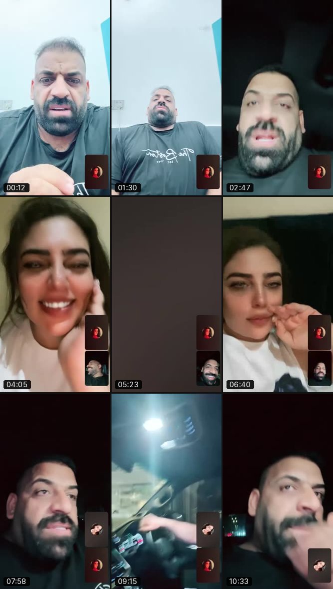 @am_21080 TikTok live recording