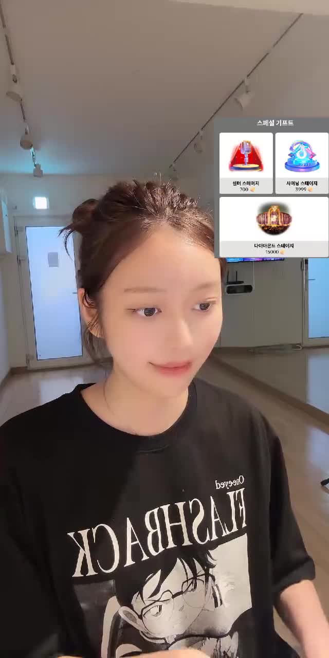 @janeeexxye0n TikTok live recording