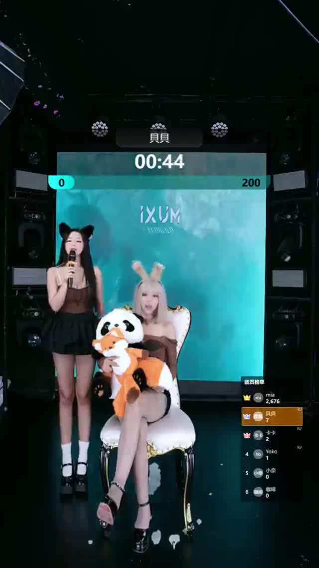 @otlymc8 TikTok live recording