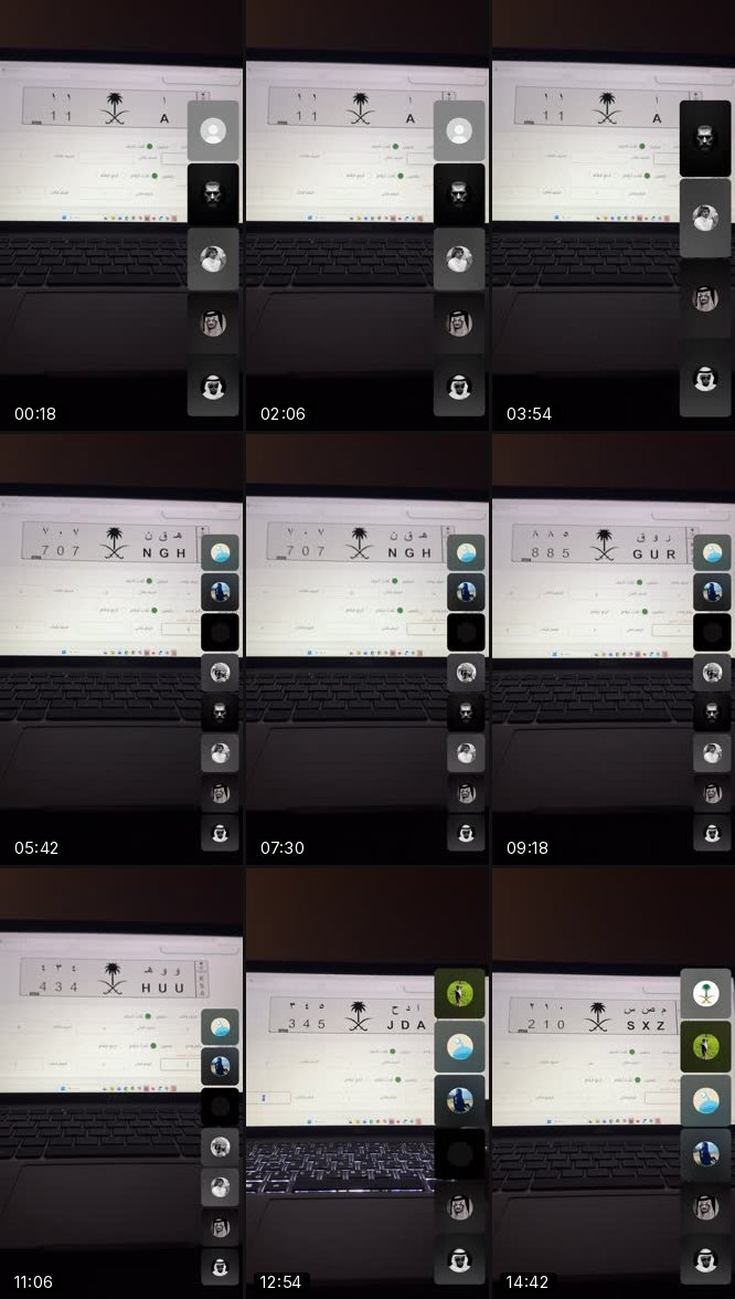 @aax0101 TikTok live recording