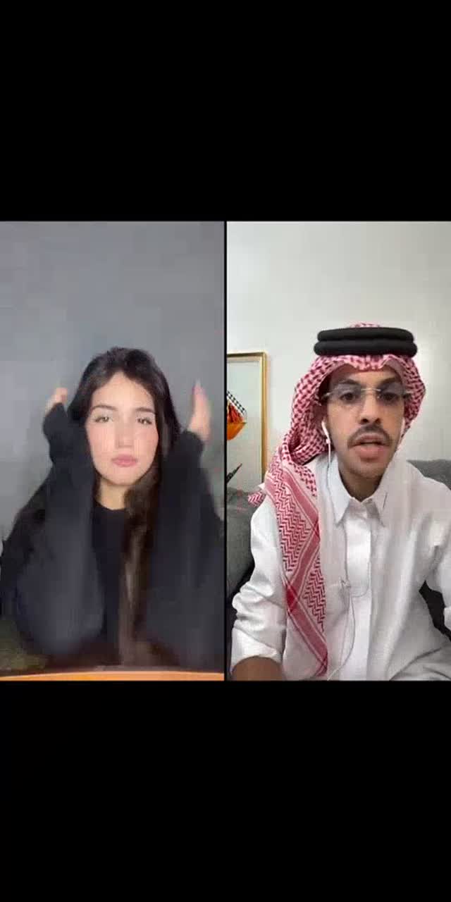 @hajar_eer1 TikTok live recording