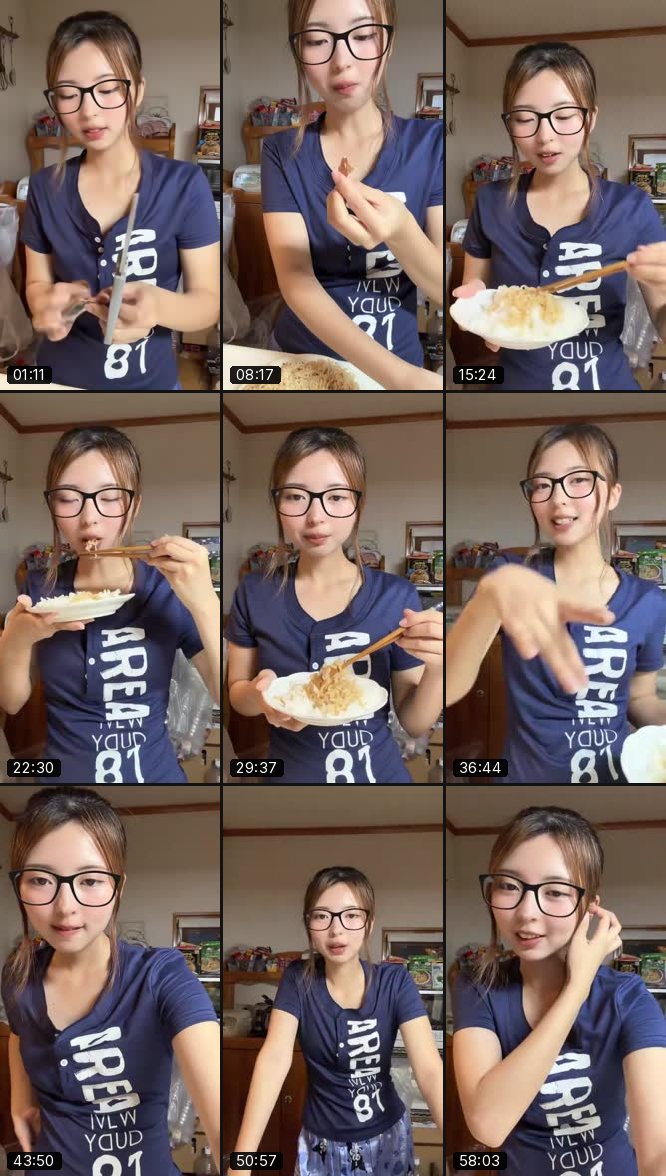@yshin_xxx TikTok live recording